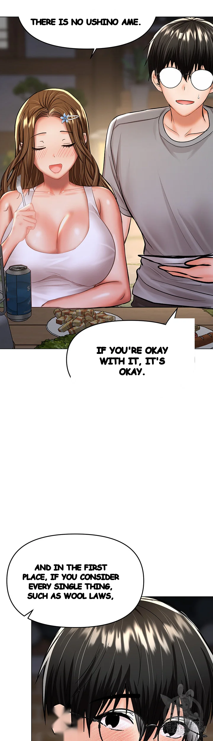 Sponsor Me Please Chapter 33 - Page 35