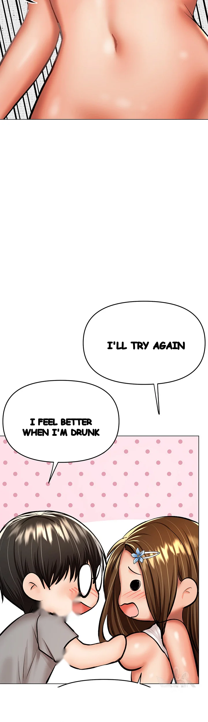 Sponsor Me Please Chapter 33 - Page 51
