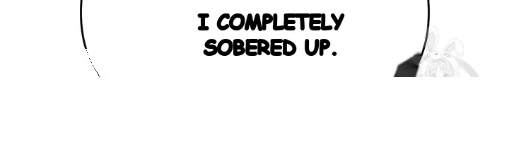 Sponsor Me Please Chapter 33 - Page 52