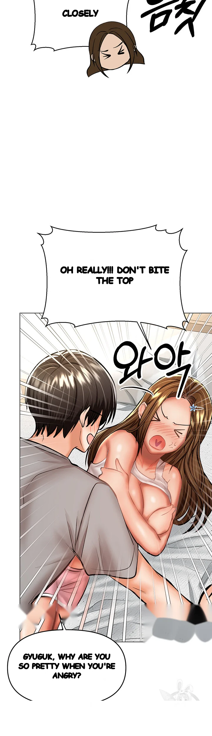 Sponsor Me Please Chapter 33 - Page 57