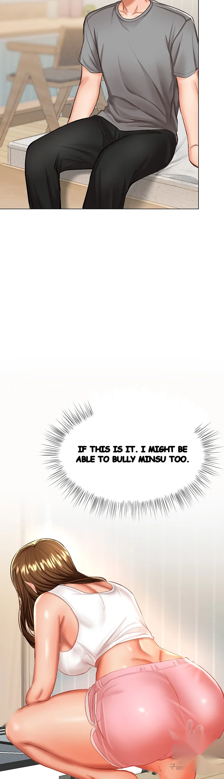 Sponsor Me Please Chapter 33 - Page 62