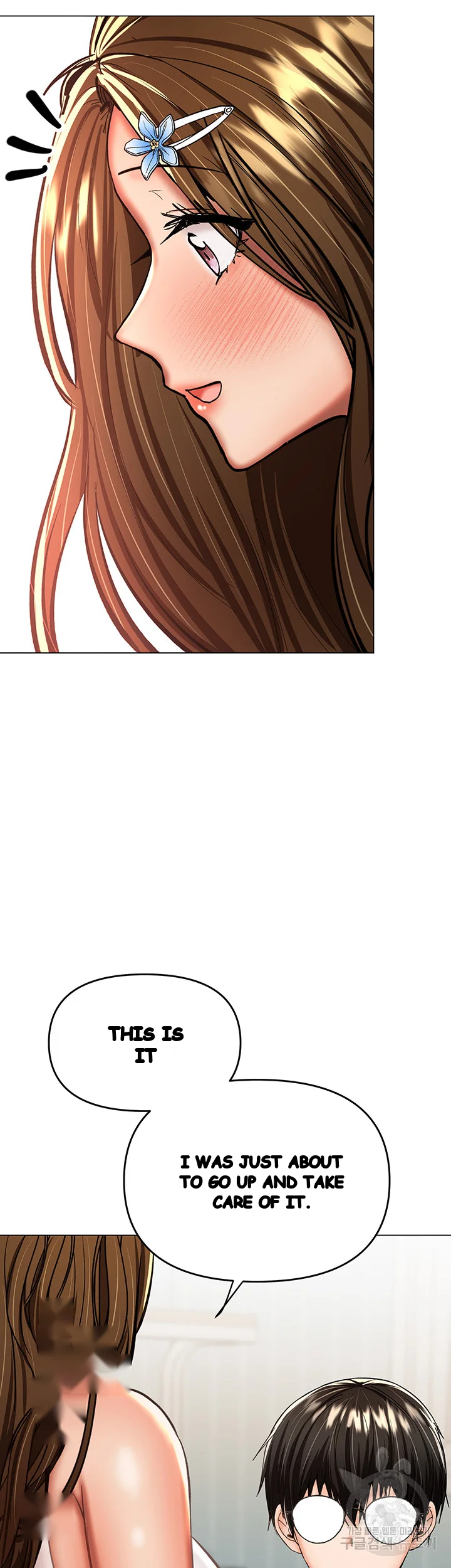 Sponsor Me Please Chapter 33 - Page 64