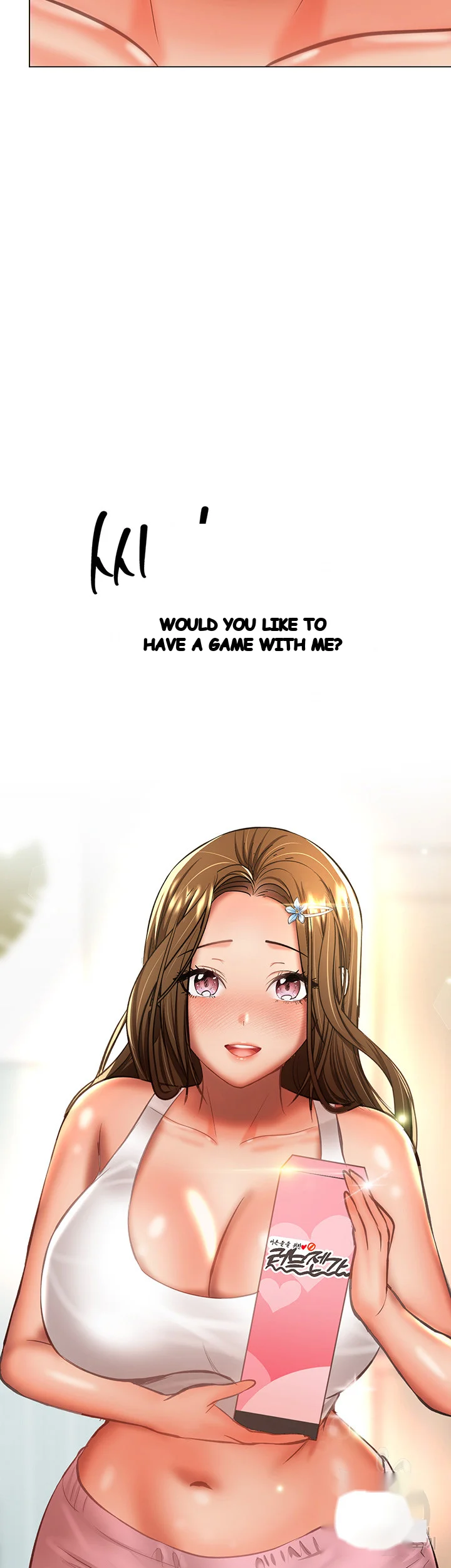 Sponsor Me Please Chapter 33 - Page 66