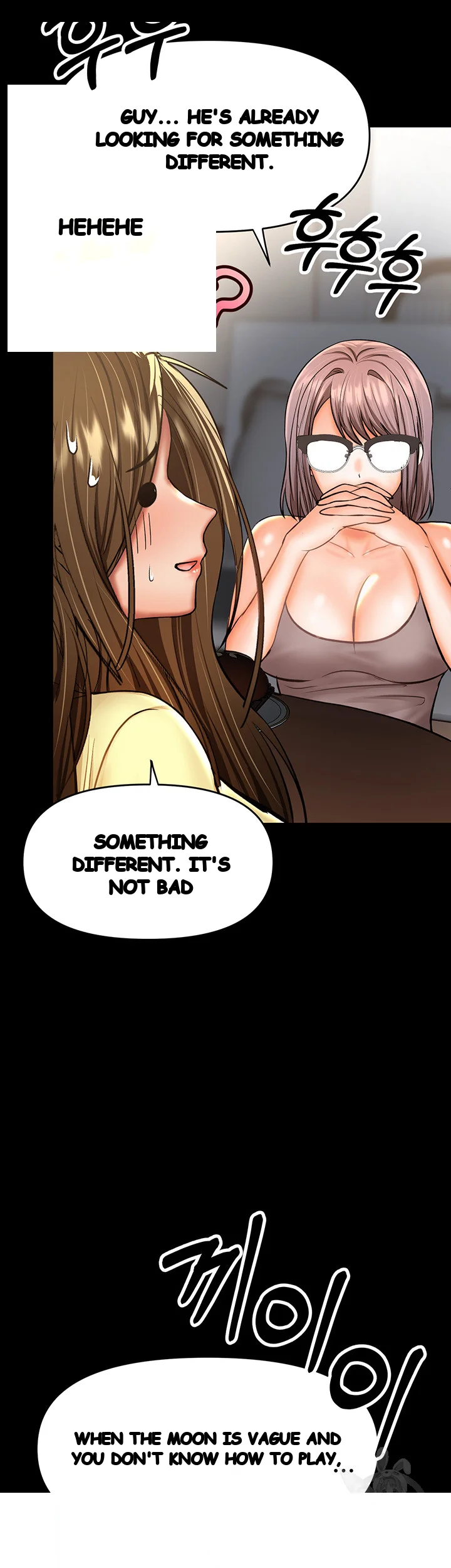 Sponsor Me Please Chapter 34 - Page 12