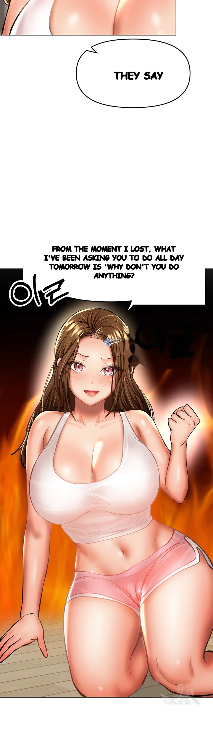 Sponsor Me Please Chapter 34 - Page 18