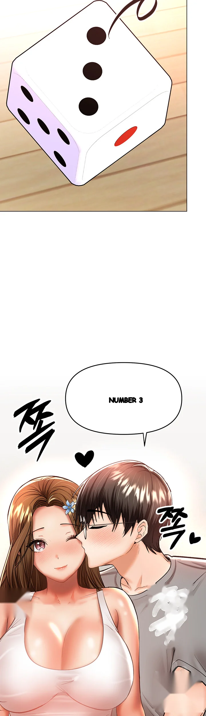 Sponsor Me Please Chapter 34 - Page 22