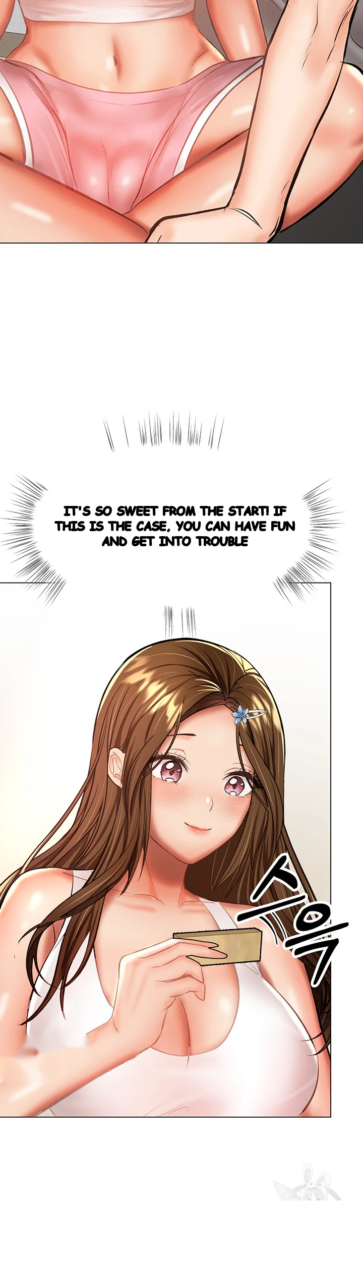 Sponsor Me Please Chapter 34 - Page 23