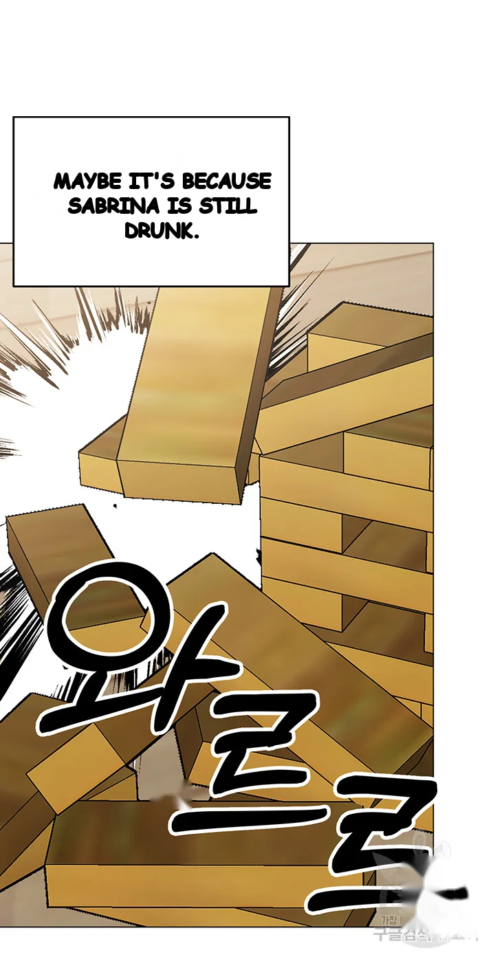 Sponsor Me Please Chapter 34 - Page 30