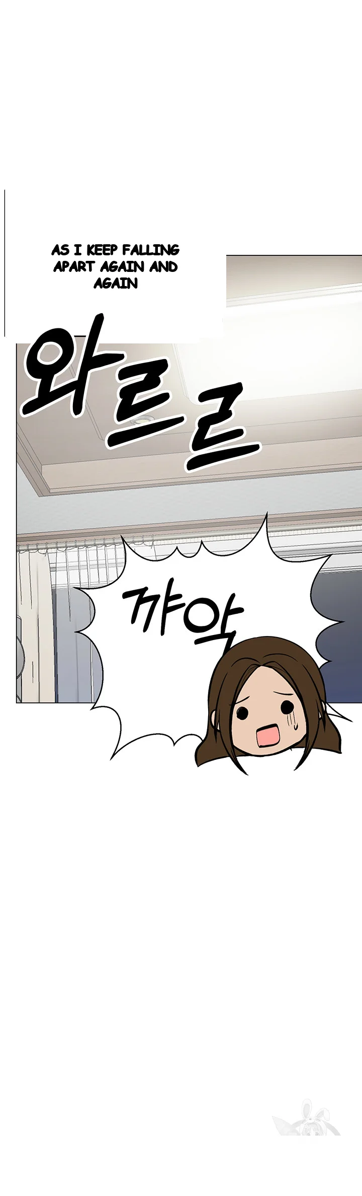 Sponsor Me Please Chapter 34 - Page 34