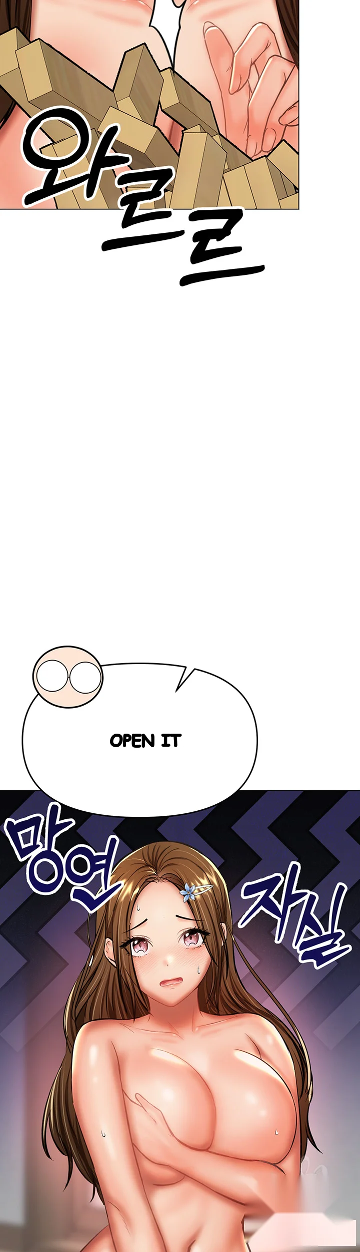 Sponsor Me Please Chapter 34 - Page 38