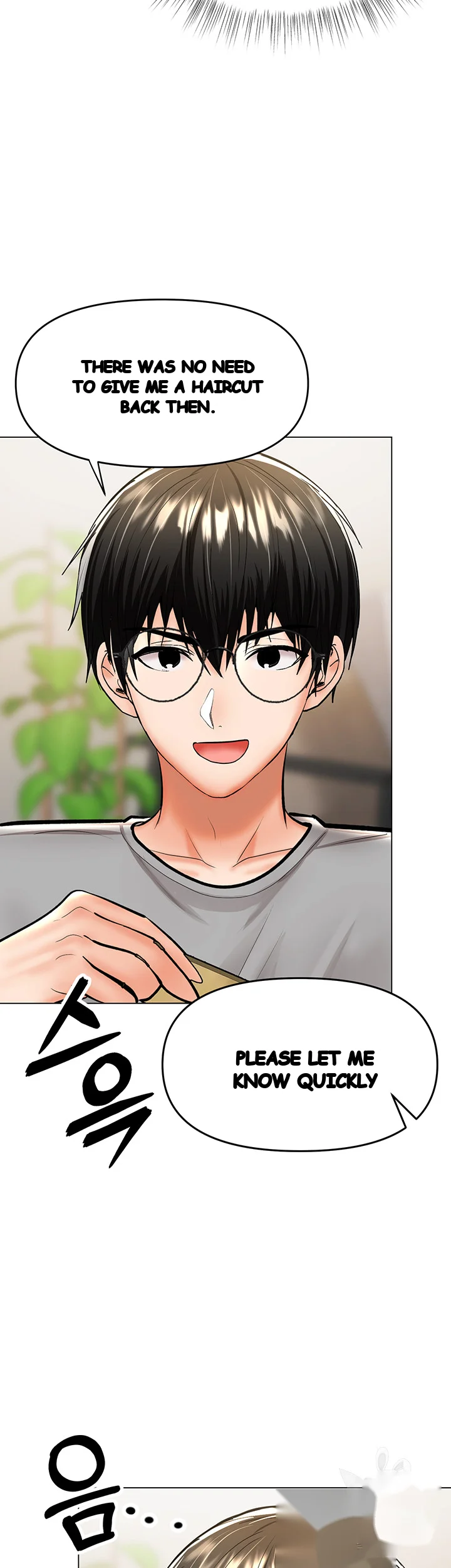 Sponsor Me Please Chapter 34 - Page 49