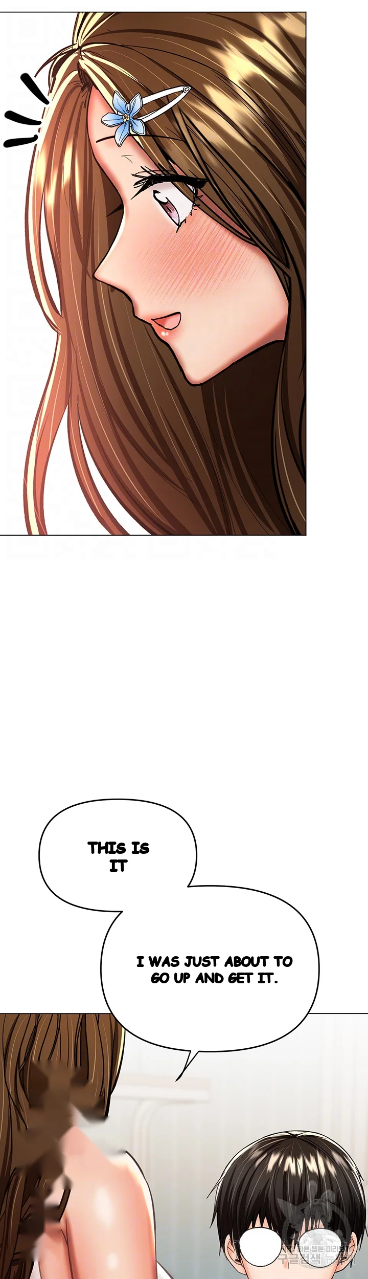Sponsor Me Please Chapter 34 - Page 5