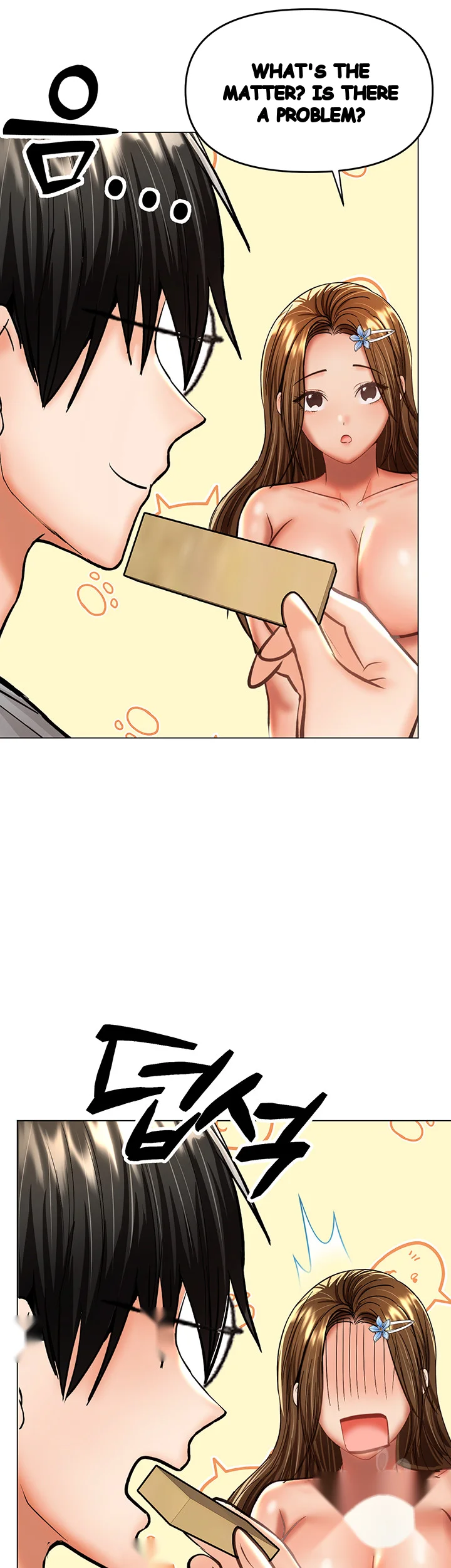 Sponsor Me Please Chapter 34 - Page 51