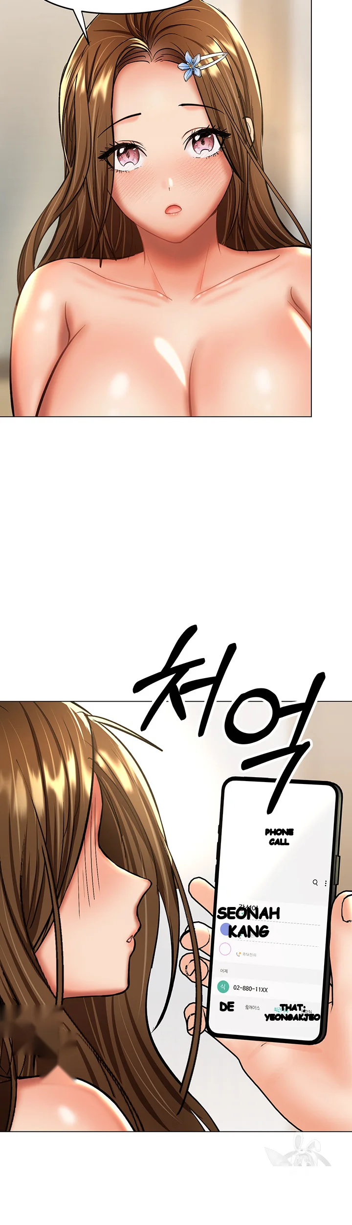 Sponsor Me Please Chapter 34 - Page 54