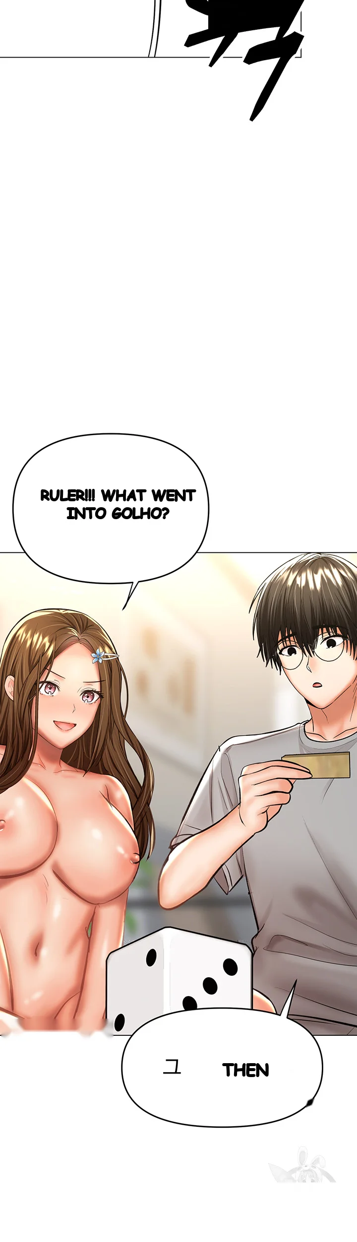 Sponsor Me Please Chapter 34 - Page 59