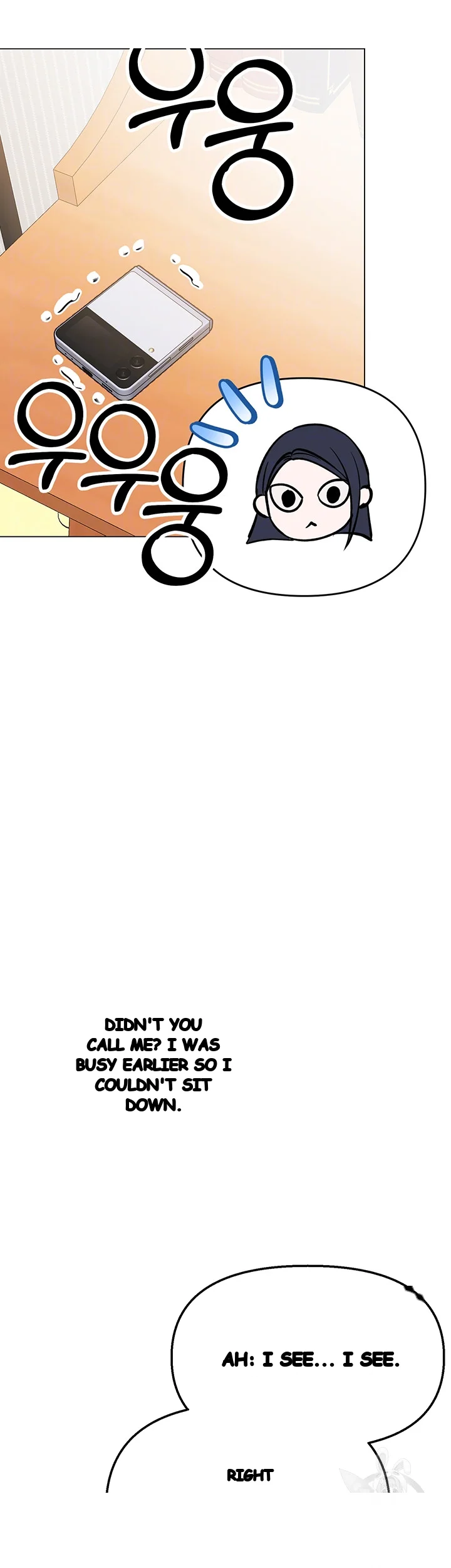 Sponsor Me Please Chapter 35 - Page 10
