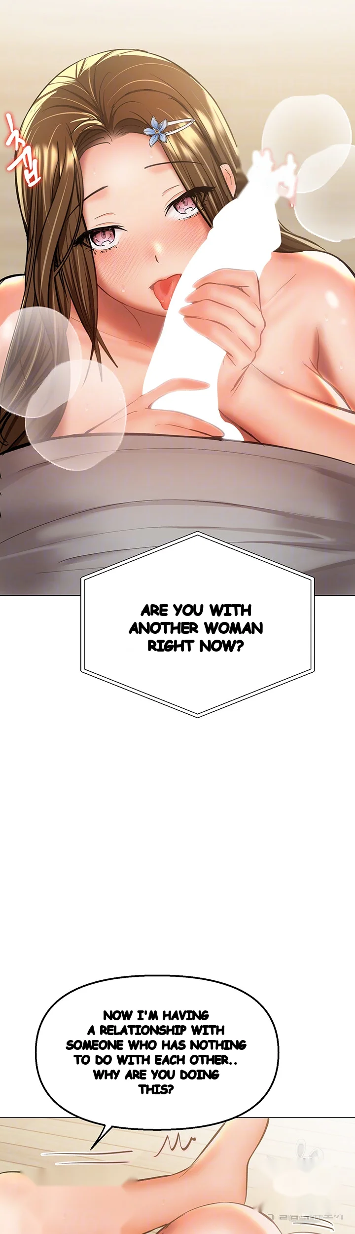 Sponsor Me Please Chapter 35 - Page 15