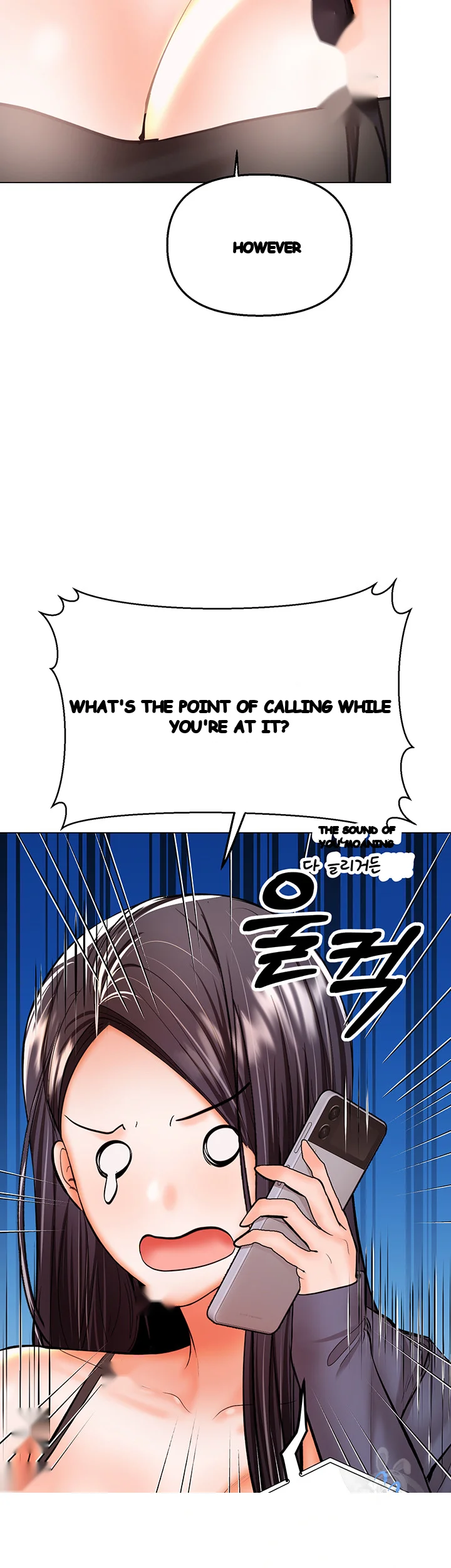Sponsor Me Please Chapter 35 - Page 17