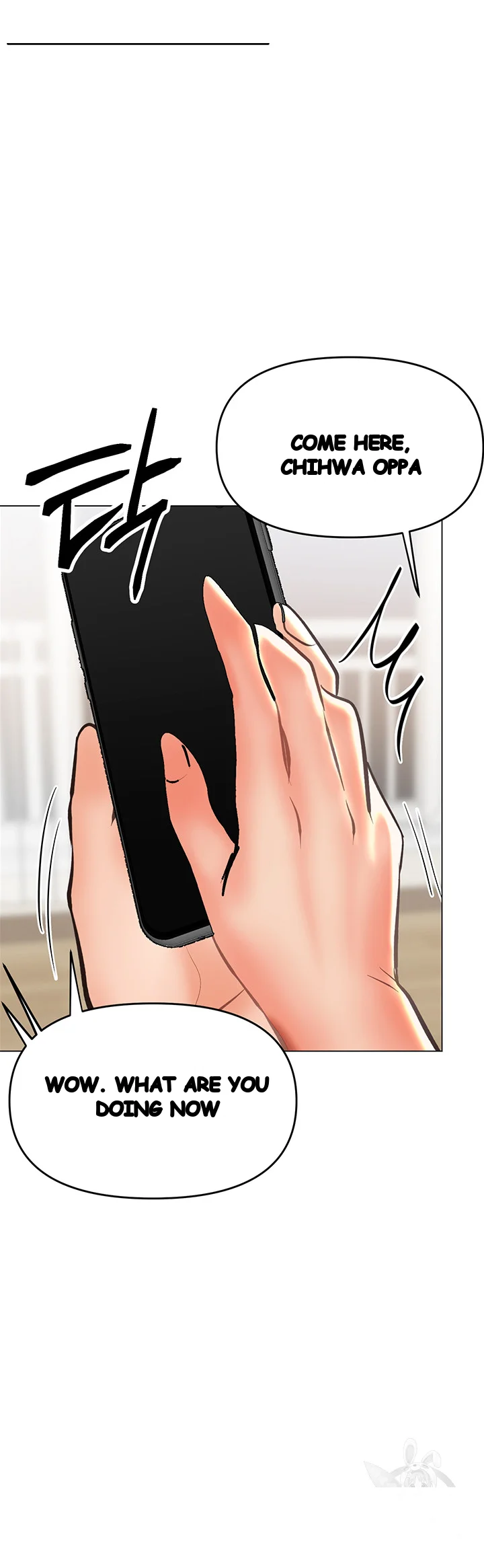 Sponsor Me Please Chapter 35 - Page 23