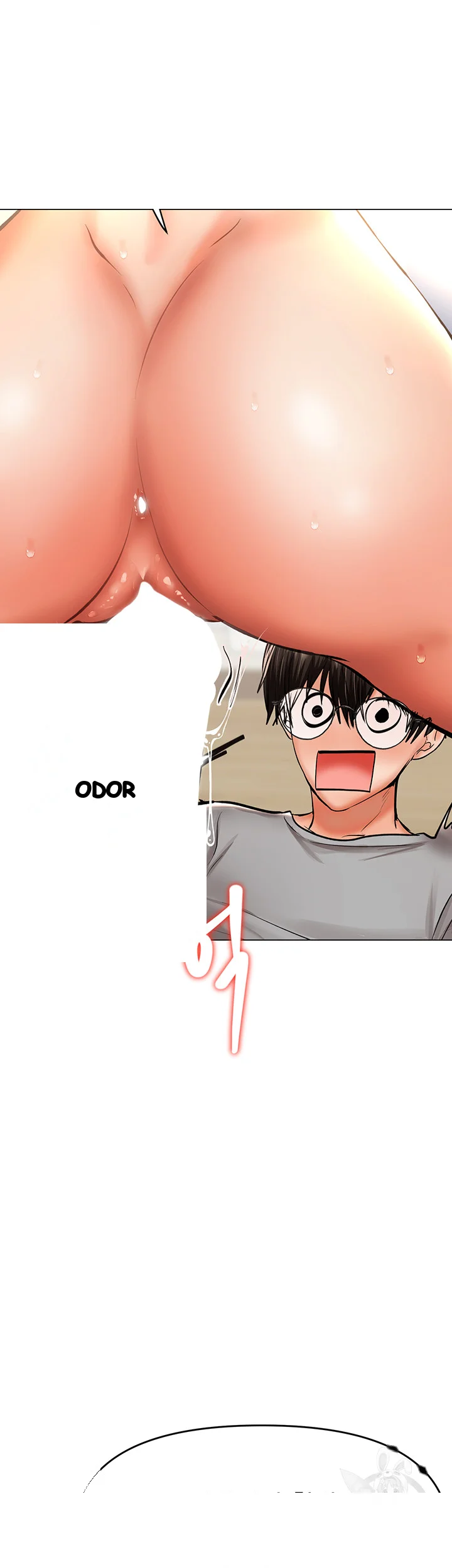 Sponsor Me Please Chapter 35 - Page 24