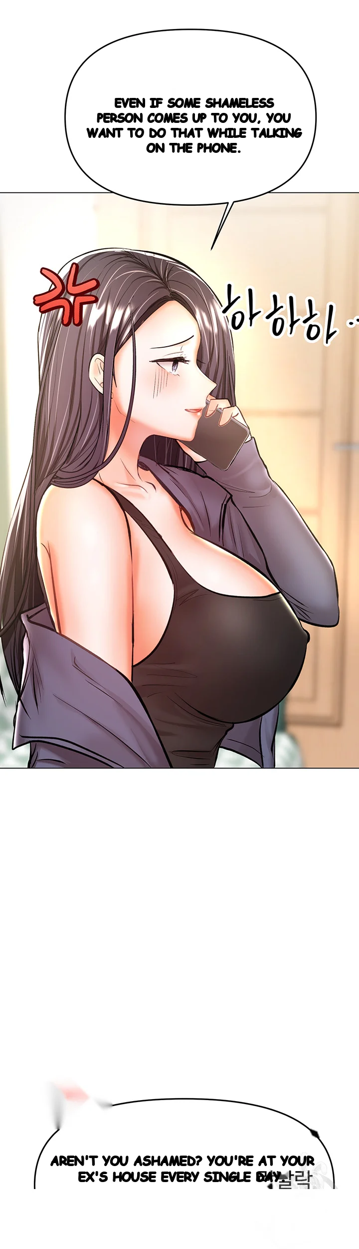 Sponsor Me Please Chapter 35 - Page 29