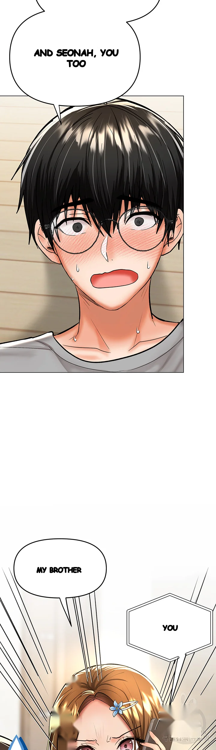 Sponsor Me Please Chapter 35 - Page 31