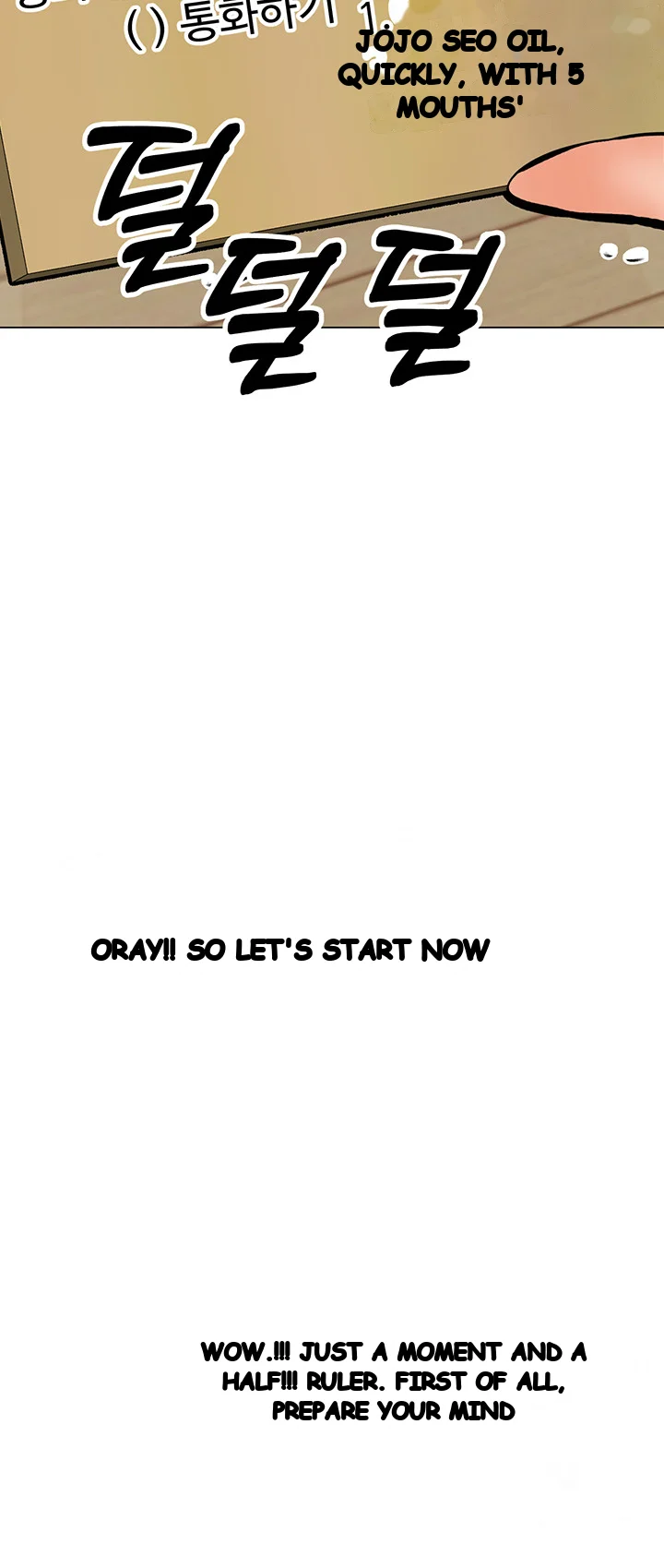 Sponsor Me Please Chapter 35 - Page 4