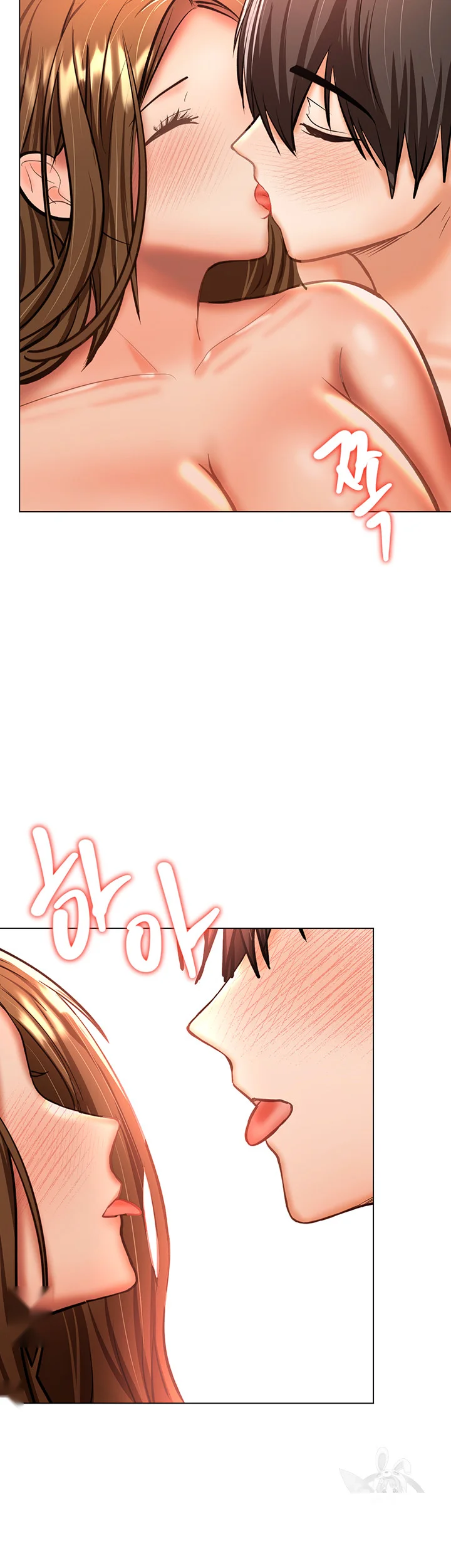 Sponsor Me Please Chapter 35 - Page 54