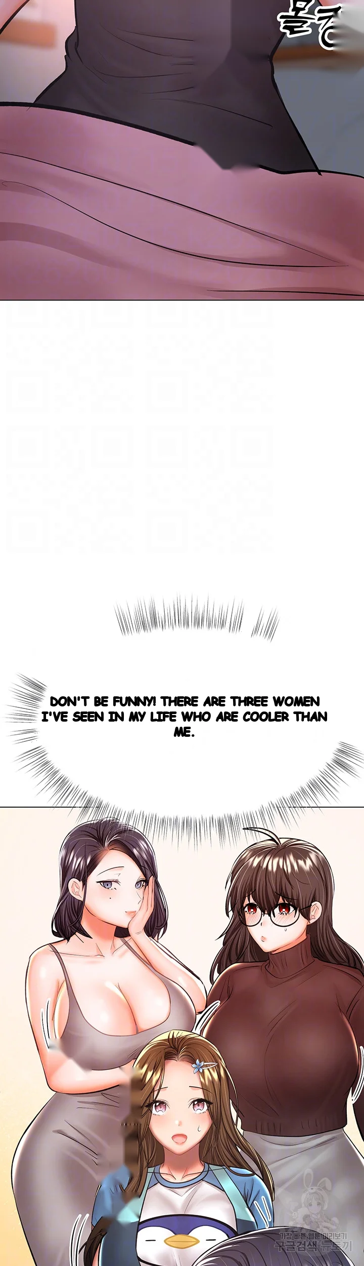 Sponsor Me Please Chapter 36 - Page 10