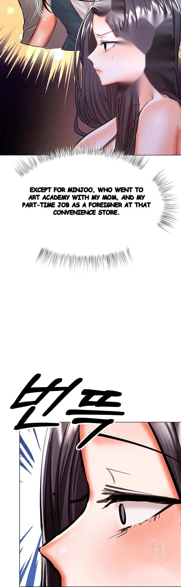 Sponsor Me Please Chapter 36 - Page 11
