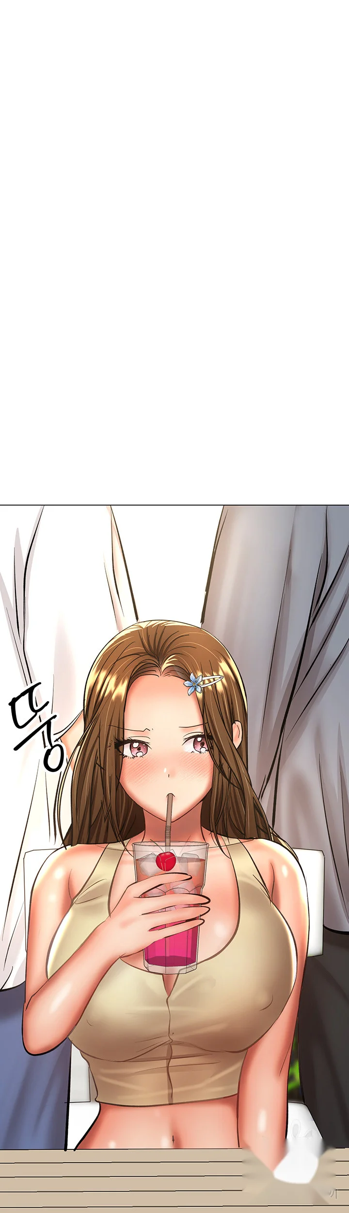 Sponsor Me Please Chapter 36 - Page 22
