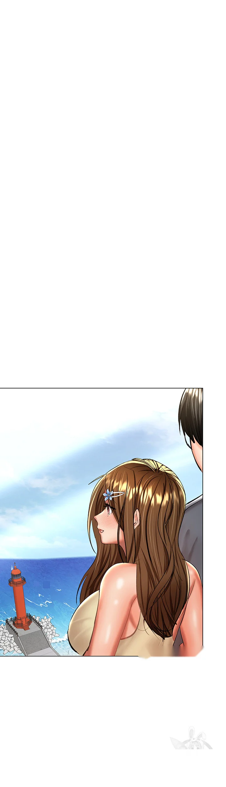 Sponsor Me Please Chapter 36 - Page 24