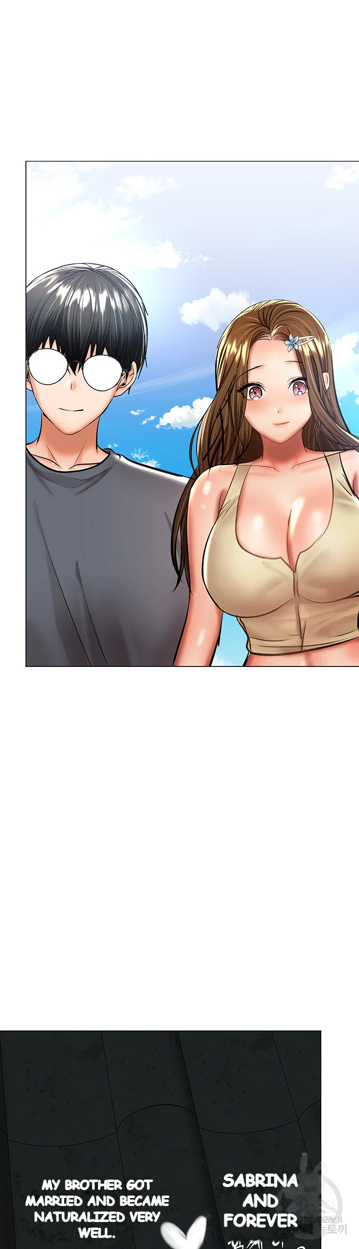 Sponsor Me Please Chapter 36 - Page 25