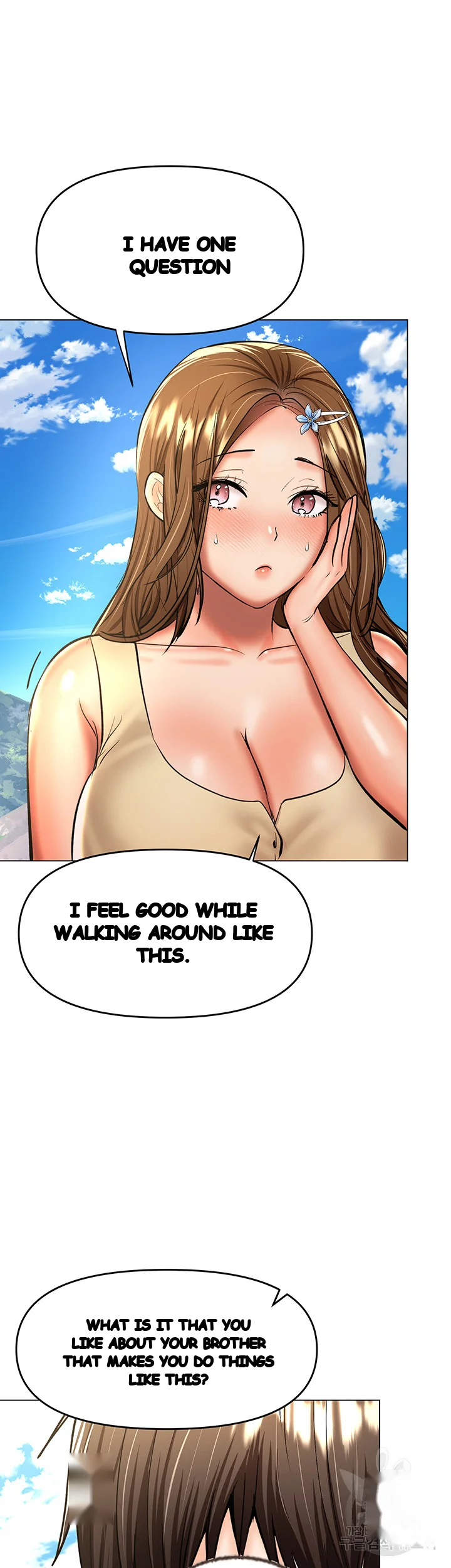 Sponsor Me Please Chapter 36 - Page 30