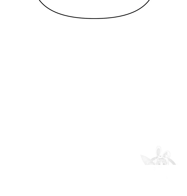 Sponsor Me Please Chapter 36 - Page 49