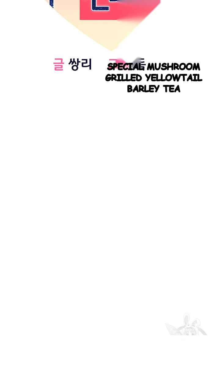 Sponsor Me Please Chapter 36 - Page 6
