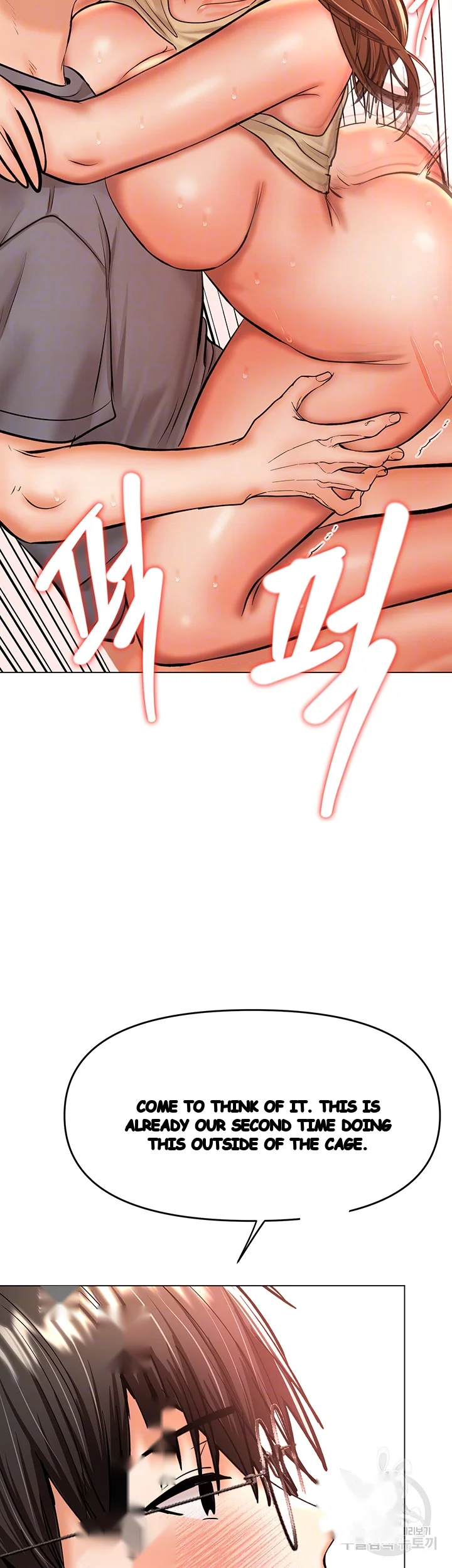 Sponsor Me Please Chapter 37 - Page 10
