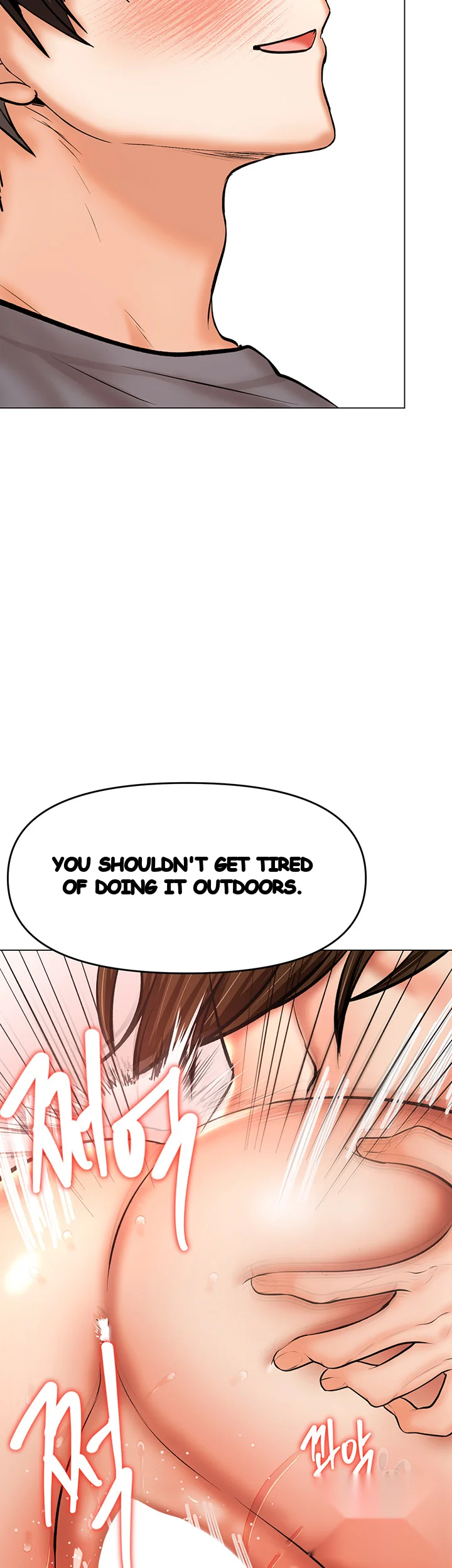 Sponsor Me Please Chapter 37 - Page 11