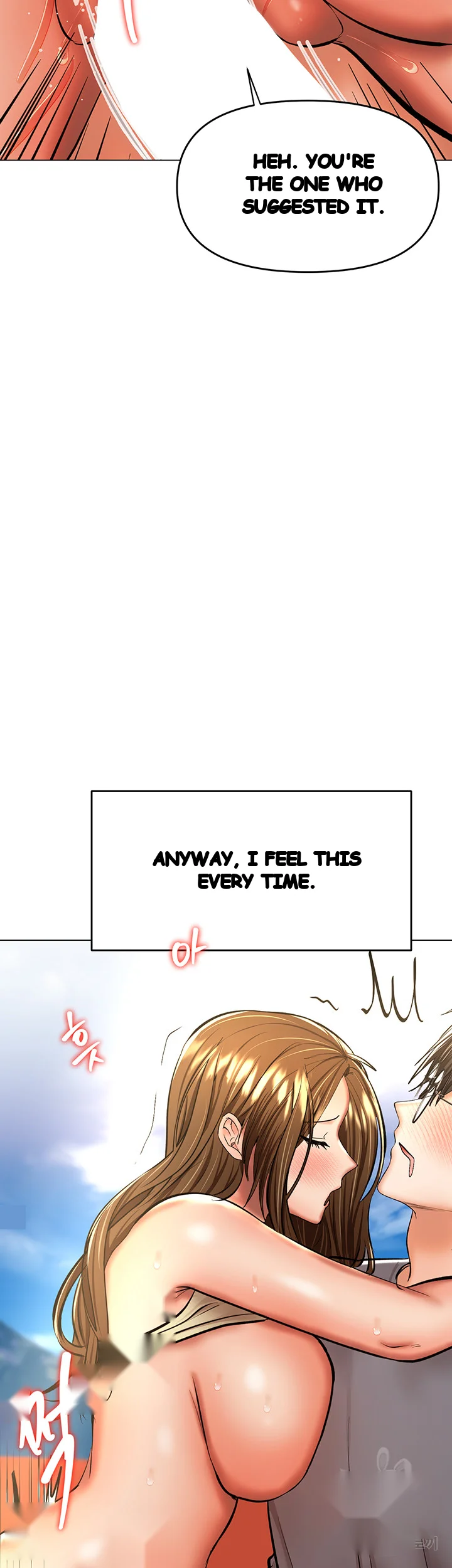 Sponsor Me Please Chapter 37 - Page 12