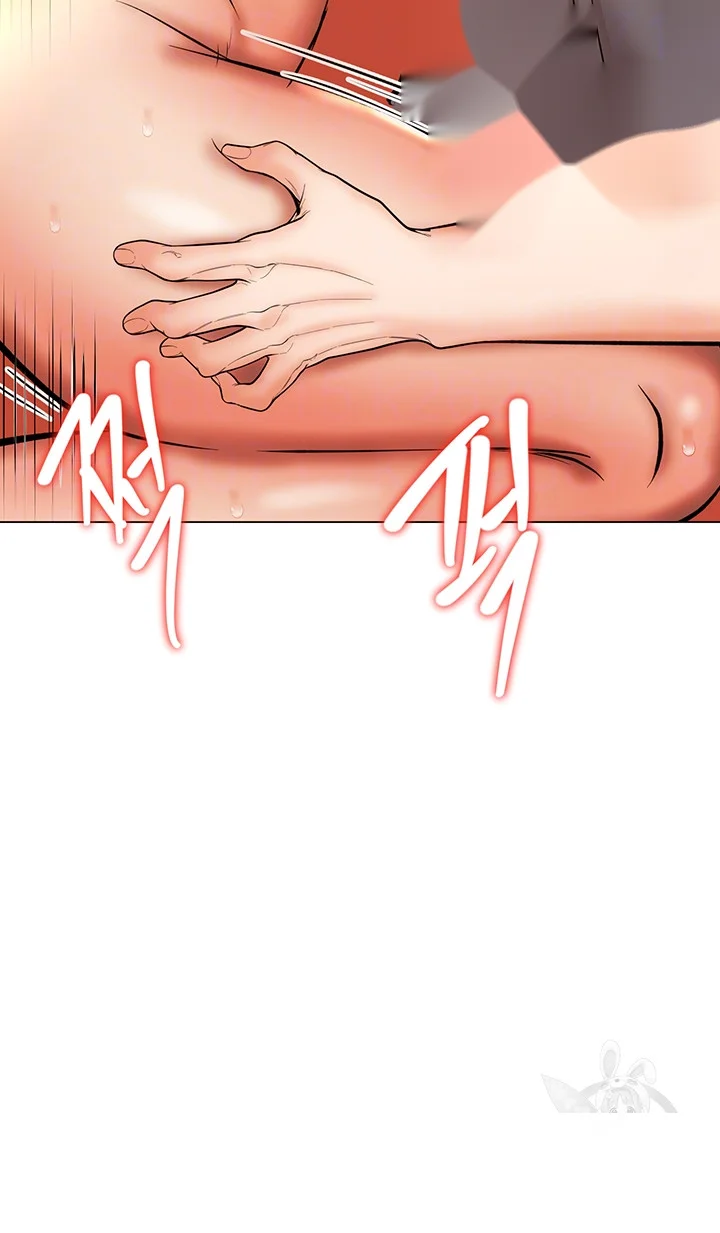 Sponsor Me Please Chapter 37 - Page 13