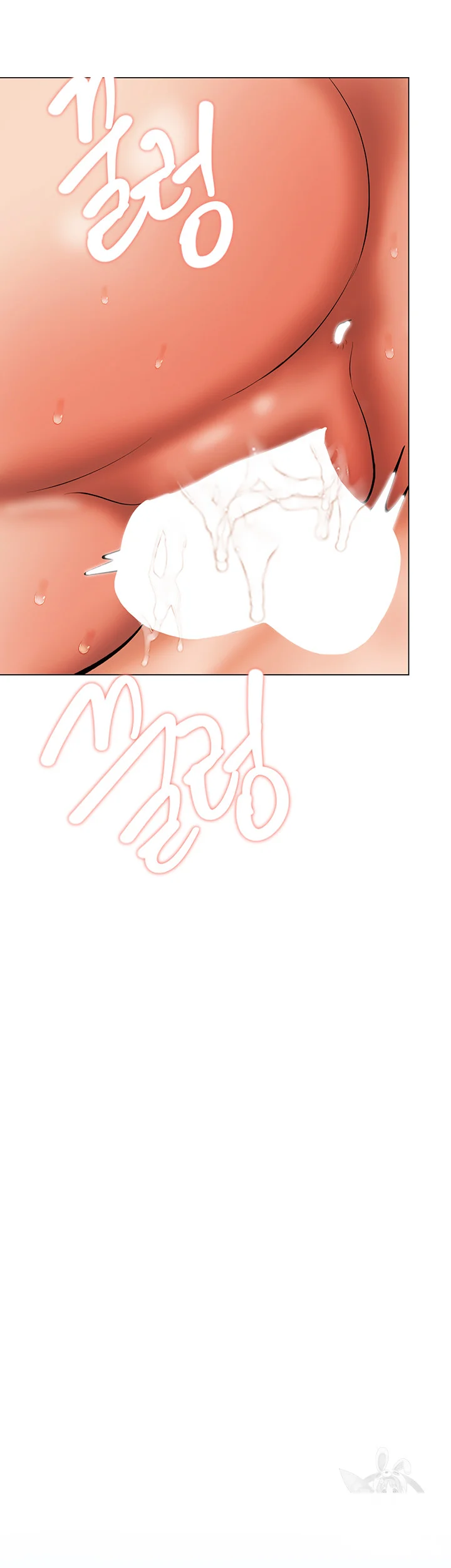 Sponsor Me Please Chapter 37 - Page 20