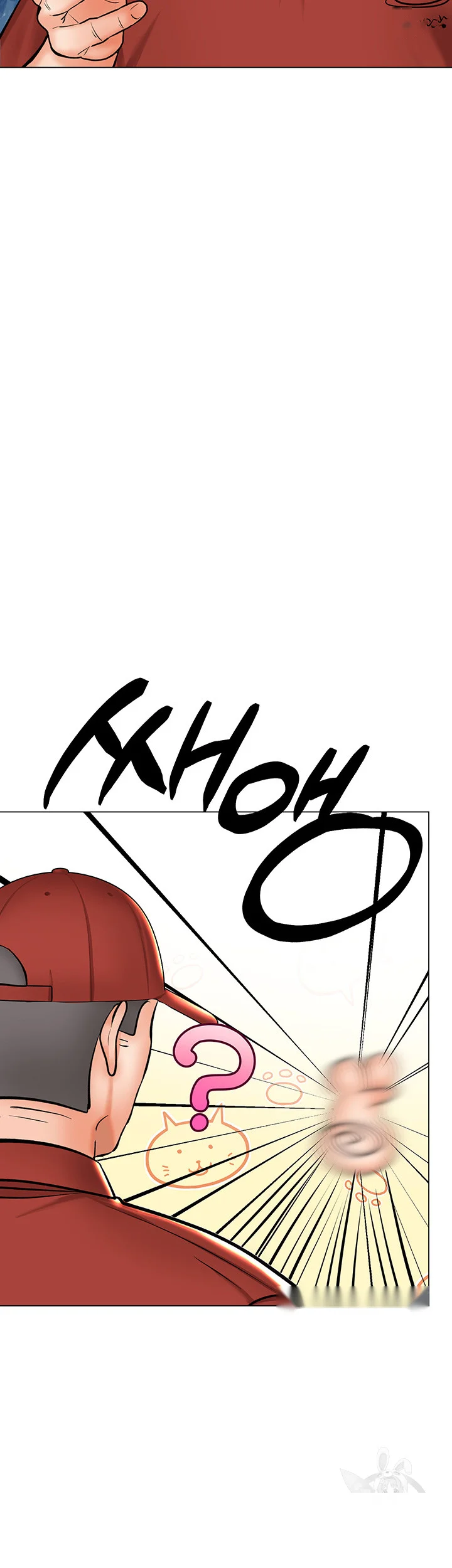 Sponsor Me Please Chapter 37 - Page 23
