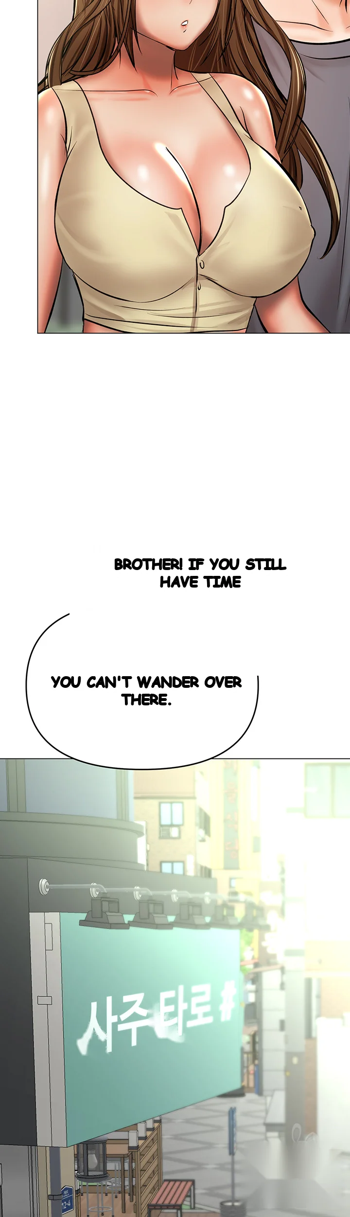 Sponsor Me Please Chapter 37 - Page 29