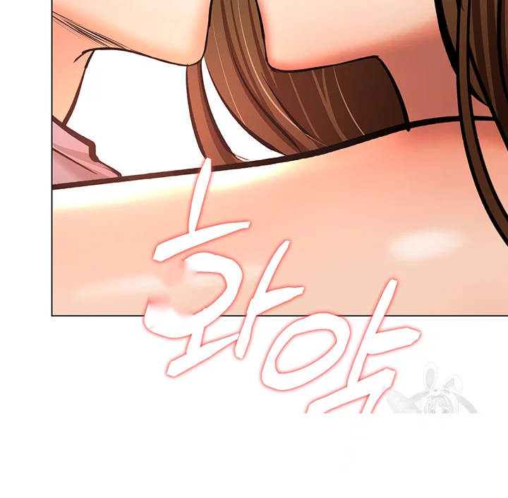 Sponsor Me Please Chapter 37 - Page 4