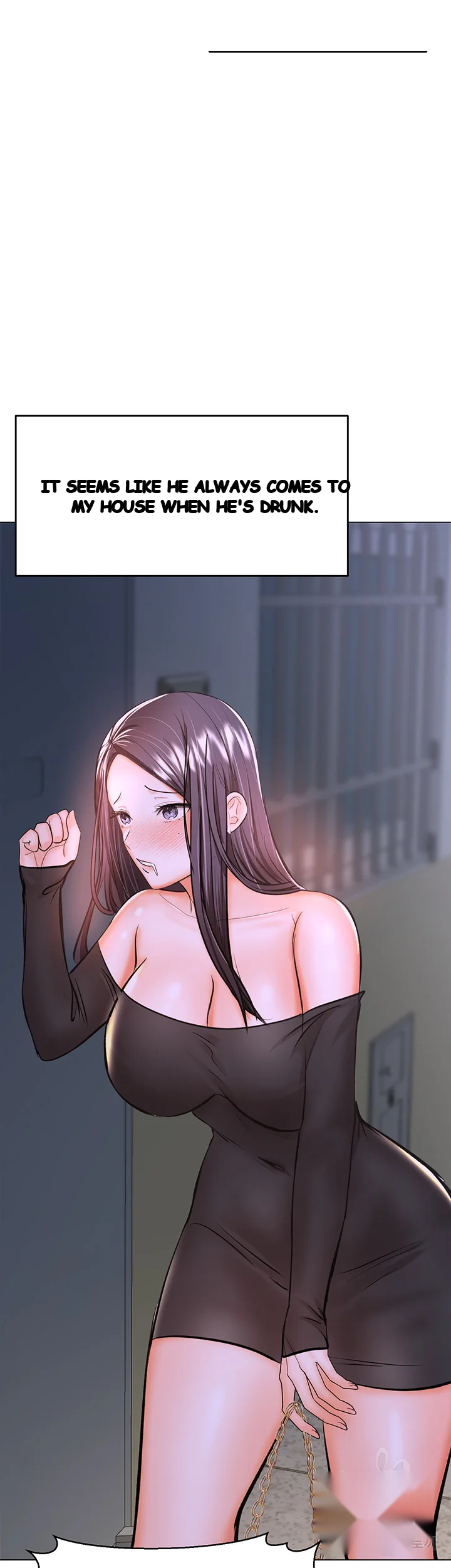 Sponsor Me Please Chapter 37 - Page 52