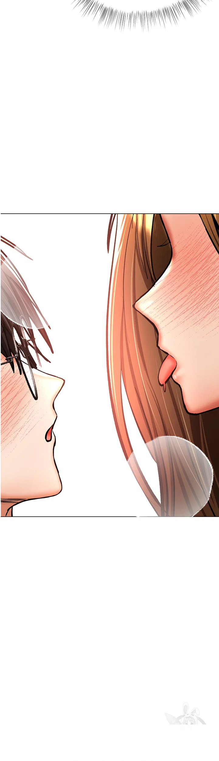 Sponsor Me Please Chapter 37 - Page 6