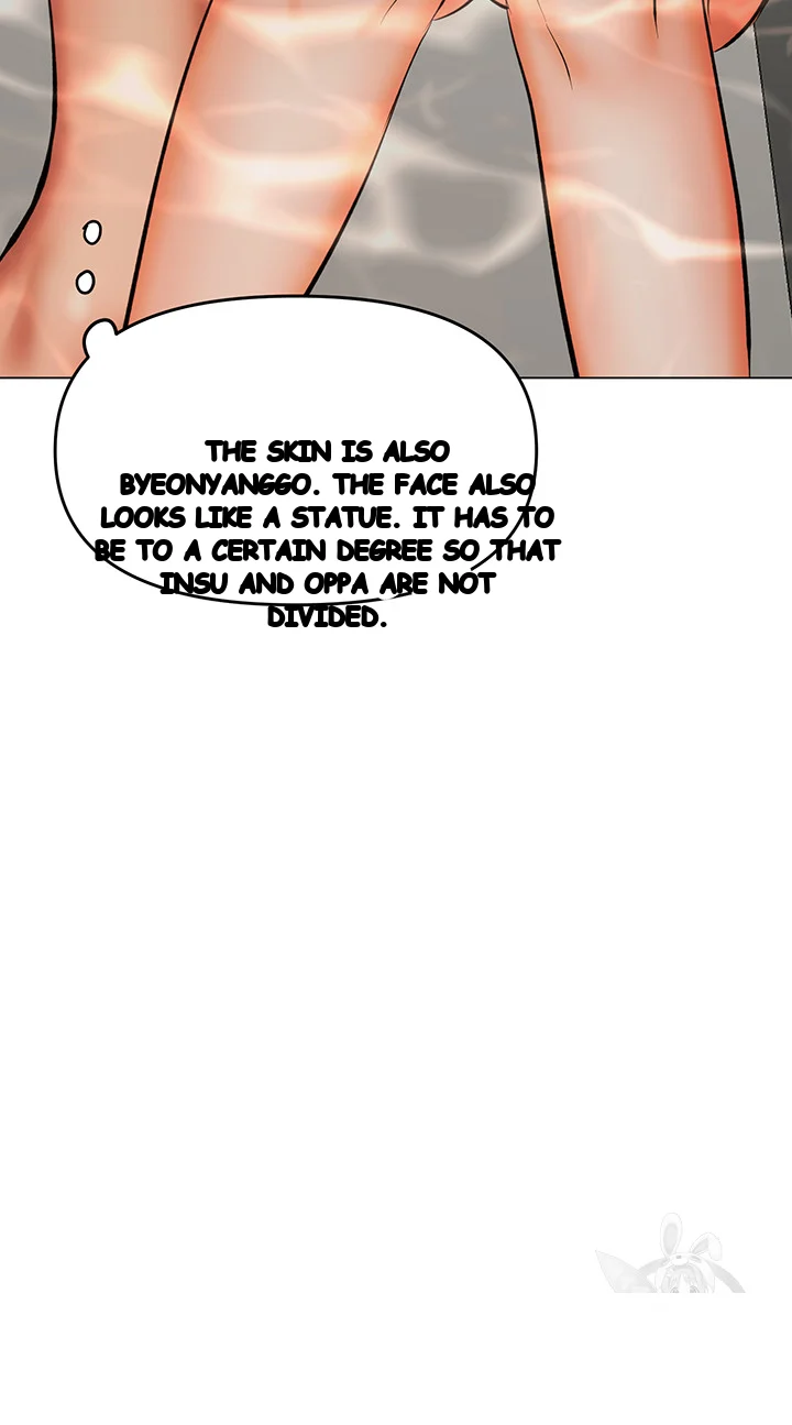 Sponsor Me Please Chapter 38 - Page 30