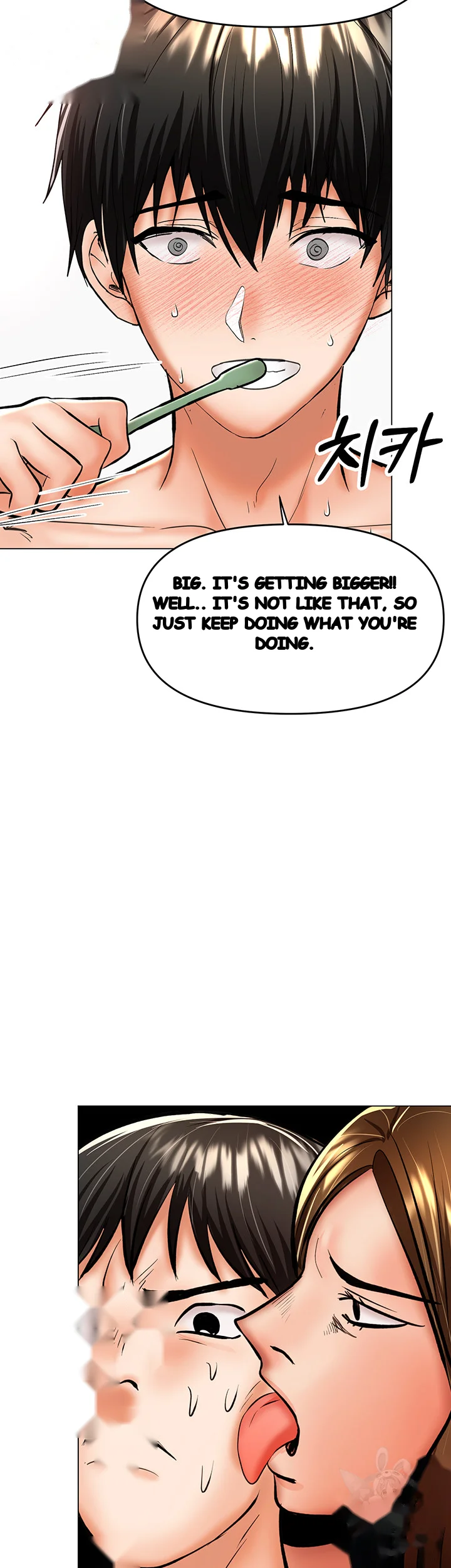 Sponsor Me Please Chapter 38 - Page 33