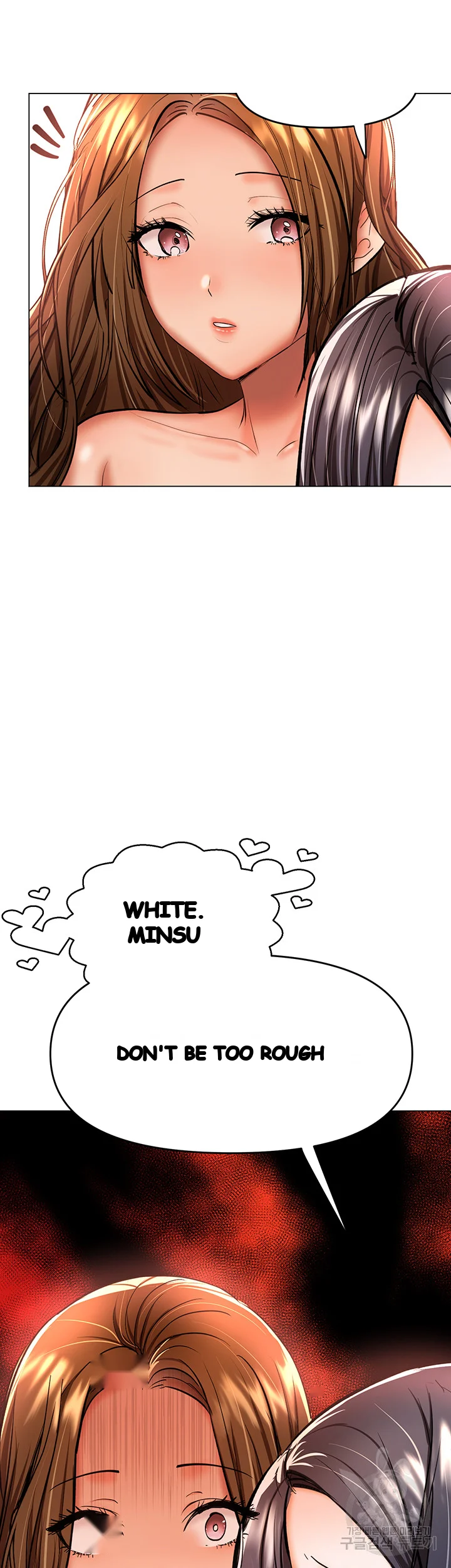 Sponsor Me Please Chapter 38 - Page 41