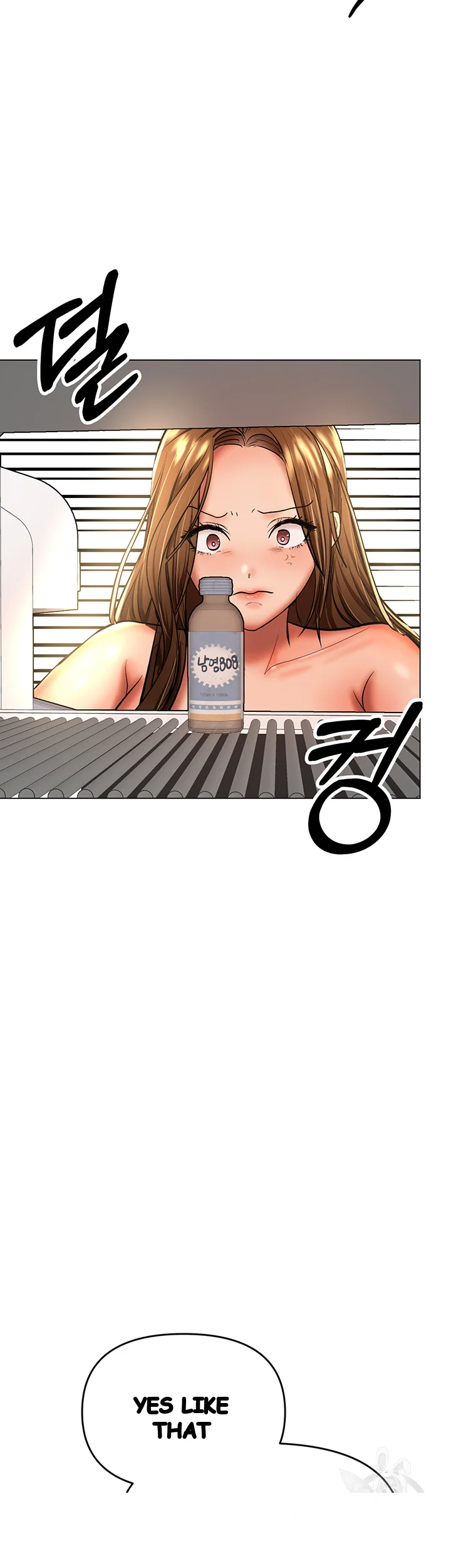 Sponsor Me Please Chapter 38 - Page 43